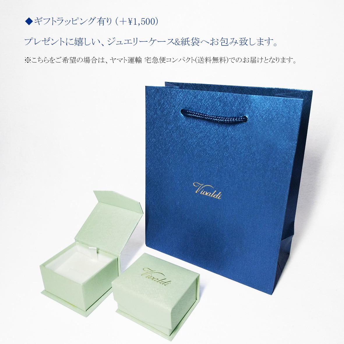 片耳用 サファイア (スクエアカット3mm)のピアス　　[送料無料] | 9枚目